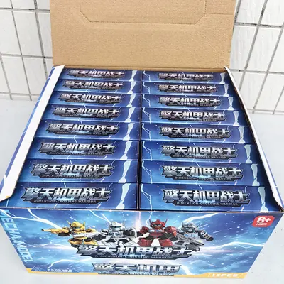 10-20cm DIY Movable Joint Mecha Robot Model Educational Toy - 3