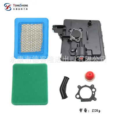 Briggs & Stratton Luftfilter-Unterbau-Baugruppe 691753 - 7