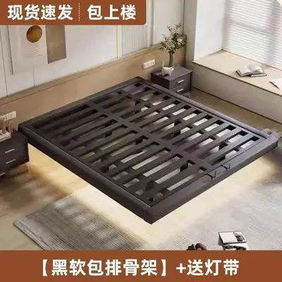 Iron Frame Double Bed, Solid Wood Tatami Style - 10