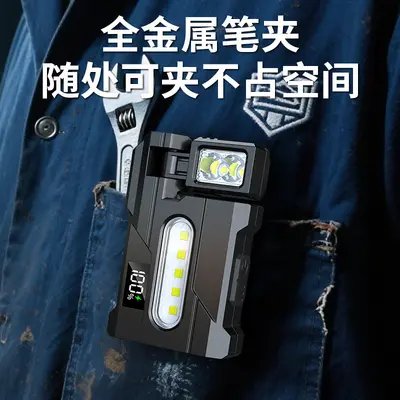 跨境多功能迷你钥匙扣灯led小手电筒强光超轻补光灯便携式手电筒