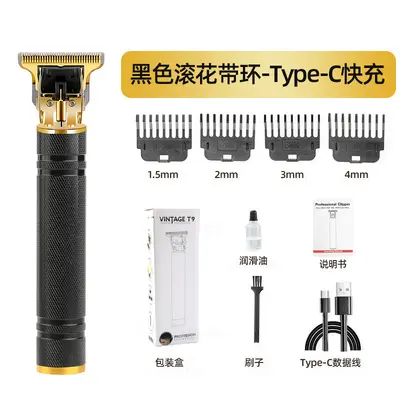 Electric Hair Clipper, Electric Shaver and Custom Shaving Blades - 10