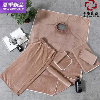 Microfiber Beauty Salon Towel Set, 3 Pieces - 10