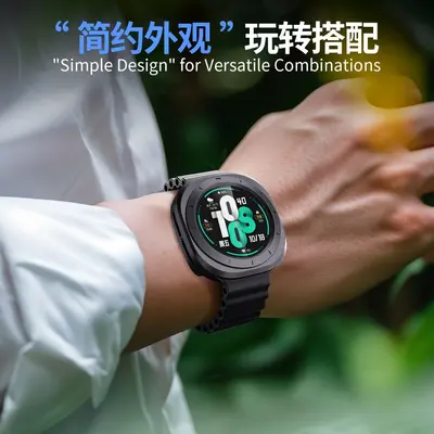 PC-Gehäuse mit Schutzfolie für Samsung Galaxy Watch Ultra 2 und Watch9
