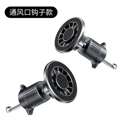 Magnetic Car Phone Holder for Air Vent and Dashboard, Strong Magnetic Hold - 12
