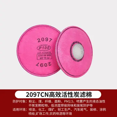 2091 Full Face Mask with 2097 Filter Cotton for Welding and Spray Painting - 10