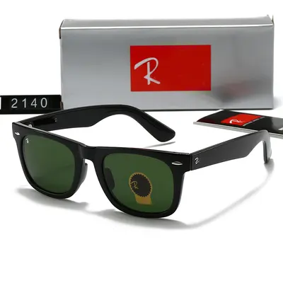 Glass Lens Square Frame Sunglasses Model 2140 - 5
