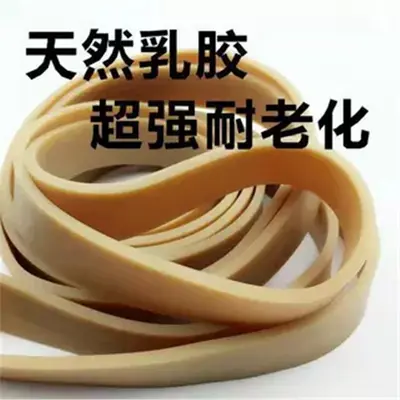 High-Elasticity Bungee Cord for Motorcycle and Electric Bicycle Trunk Rack - 3