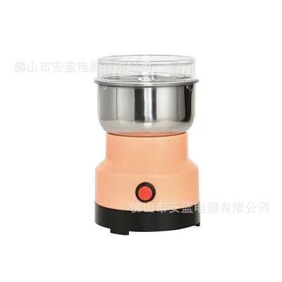 Home grinder 40000 rpm stainless steel ultra-thin - 5