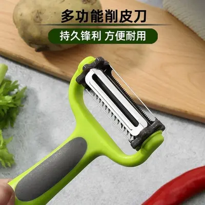 三合一刀头转动削皮器 多功能旋转瓜刨 土豆萝卜刨丝 蔬菜刮皮刀