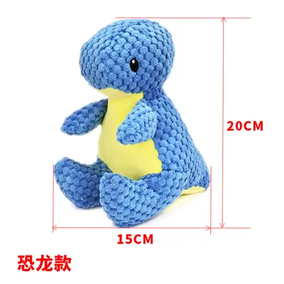 Plush Squeaky Pet Toy for Dogs and Cats, Chew-Resistant for Small and Medium Breeds - 10