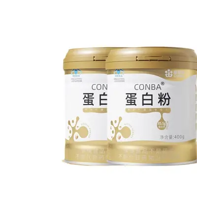 Kangenbei Haojishi Golden Can Protein Powder, Sugar-free High Calcium - 5