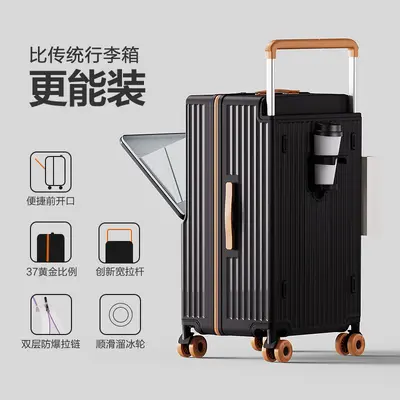 Wide Trolley Carry-On Suitcase, Front-Opening, Combination Lock - 8