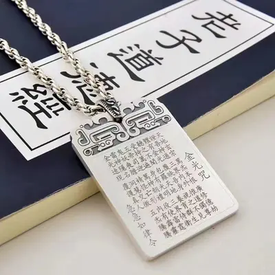 Chiba retro gümüş kolye, mantra tasarımı, taşınabilir - 4