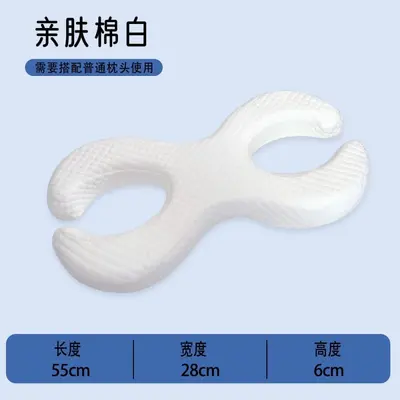 Seitenschläferkissen, Anti-Falten, Nackenschutz, Memory-Foam - 9