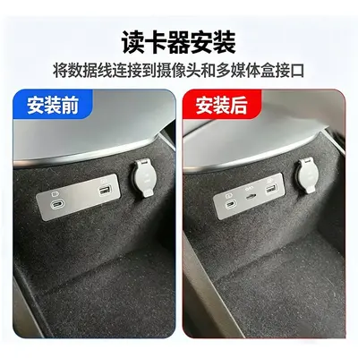 4K Night Vision Dashcam for BYD Yuan Plus 07 2024-2026 OEM Hidden Installation