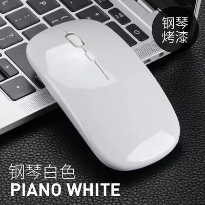 Cross-border Factory Wireless Silent Mouse Bluetooth Rechargeable Dual-Mode Luminous Notebook Computer Office Universal In Stock - 8