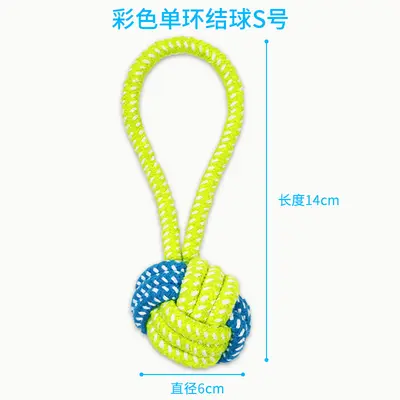 Dog Rope Knot Chew Toy, Durable, Teeth Cleaning, for Small and Large Dogs - 11