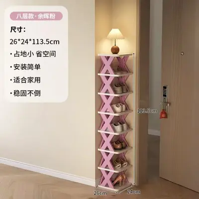 Cross-Border Shoe Rack Dustproof Narrow Small Foldable Space-Saving Household Multi-Layer Shoe Cabinet Storage Artifact