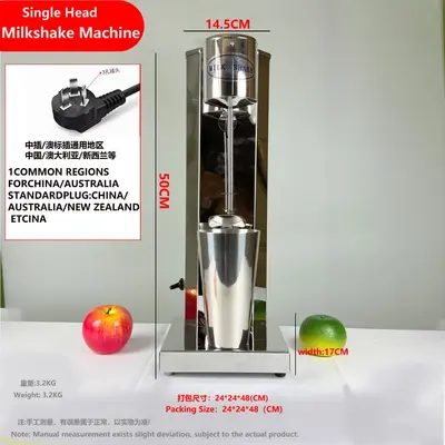 Milkshake Maker and Electric Milk Frother, Multifunctional - 7