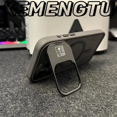 Magnetische Handyhülle mit Linsenschutz für iPhone 17, mit Ständer