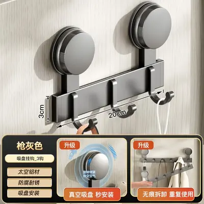 Suction Cup No-Drill Heavy-Duty Hook, Bathroom Wall and Over-Door Towel Hook - 7