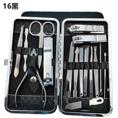Manicure nail care tool set nail clipper multi-color - 13