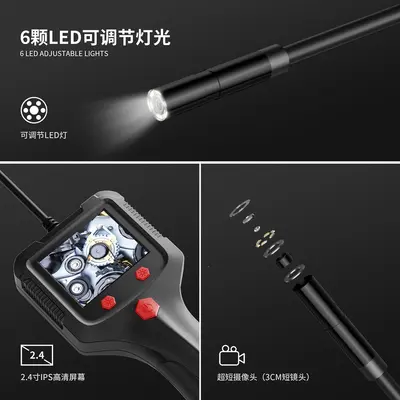 Pipeline endoscope camera, industrial, HD, blockage detection - 4