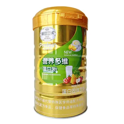 Eselsgelatine Rote-Datteln Molkenproteinpulver - 10