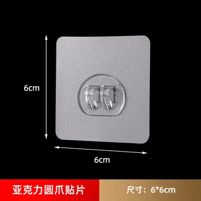 Adhesive Three-Claw Shelf Clips, No-Drill, for Kitchen and Bathroom - 7