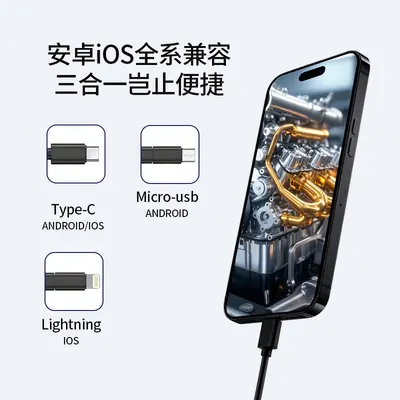 3-in-1 endoscope with dual lens for Android and iOS