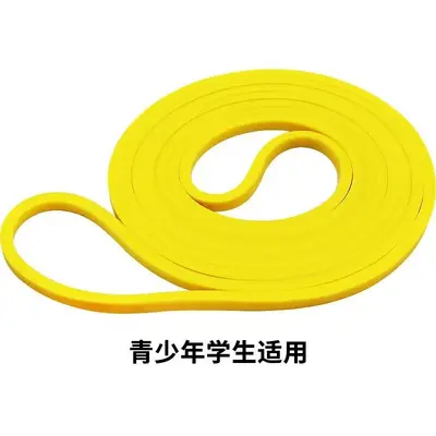 Resistance Band for Power Training and Athletic Exercise - 7