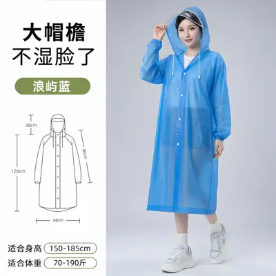 连体雨衣一体式加厚全身防暴雨反复使用雨披户外成人雨衣厂家批发 - 9
