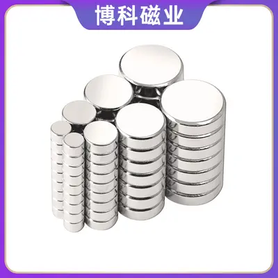 Neodymium Round Magnet N35-N52 Strong Suction