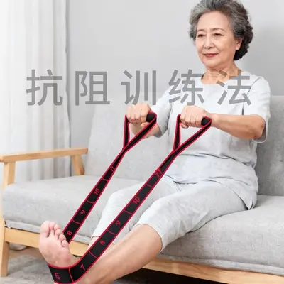 Digital Resistance Band for Waist and Leg Training, Seniors - 4