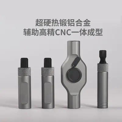 Ratchet screwdriver set 24-in-1, S2 steel bits