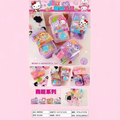 New Cartoon Handmade Bead Puzzle Creative Children's Educational Toy Cute Small Pendant Puzzle Toy Bead Craft Materials