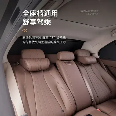 Car headrest, neck support cushion, front seat, universal all seasons - 4