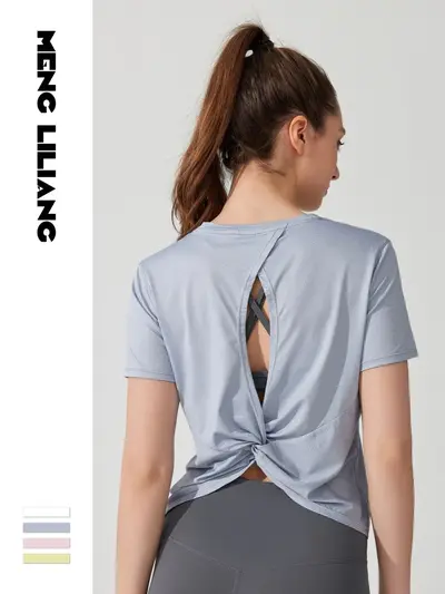 Yoga üst, kadın, kısa kollu, nefes alan, çıkık sırt - 2