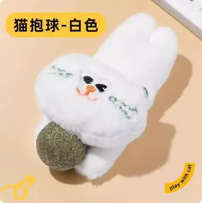 Plush Cat Toy with Catnip, Chew-Resistant Self-Play Teaser Toy - 9