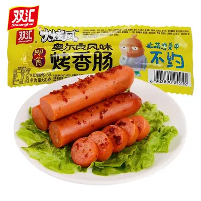 Maiswurst und würzige knusprige Wurst - 9
