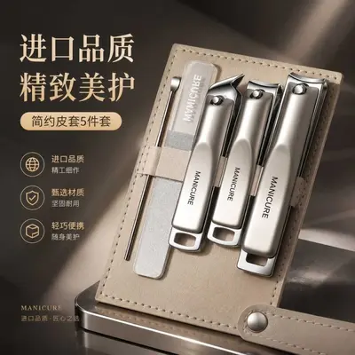 指甲刀套装全套家用掏耳朵勺指甲钳女士专用宿舍便携指甲剪工具6