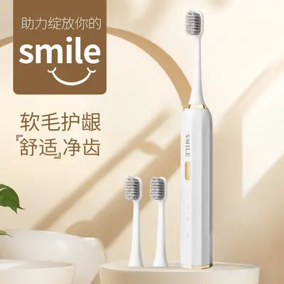 Rechargeable Smart Electric Toothbrush, Magnetic Levitation, Waterproof - 3