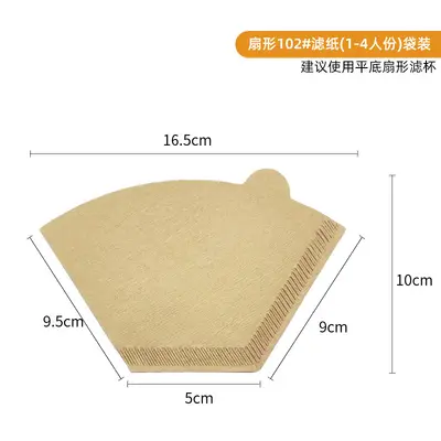 v02 Fächerförmiges Kaffeefilterpapier für Pour-Over, Einweg - 9