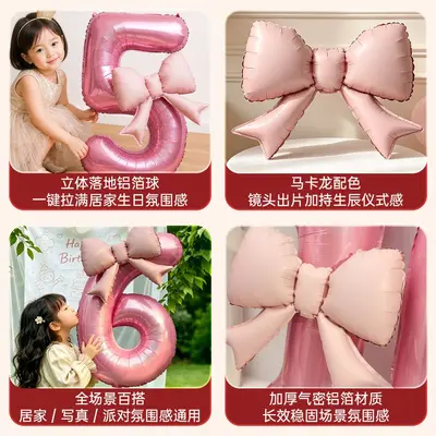 18 Yaş Doğum Günü Rakam Folyo Balon, El Tutulur, Parti Fotoğraf Aksesuarı