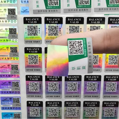 Lazer sahteciliğe karşı marka, bir ürün, bir kod, kaçak ticarete karşı sahteciliğe karşı etiket, QR kodu sahteciliğe karşı kendinden yapışkanlı etiket