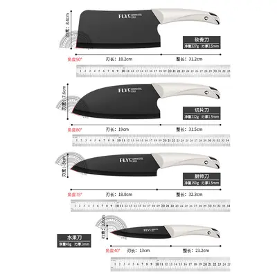外贸德国厨房刀具套装全套组合厨具菜刀砍骨刀家用厨具用品