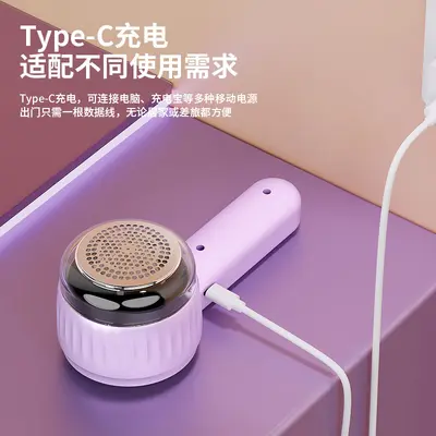 USB Fabric Hair Remover Machine Home Type Portable Electric Fabric Shaver Wholesale Fabric Depilling Machine - 4