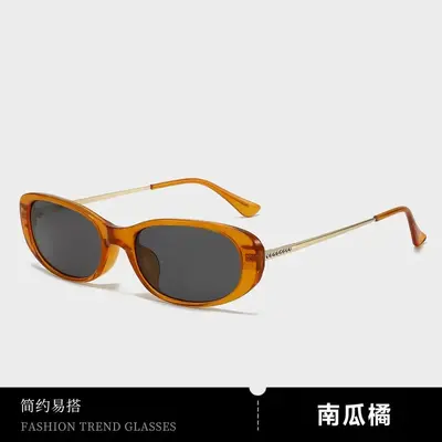 Korean-Style Oval Frame Sunglasses 2026 UV Protection Toast Frame - 9