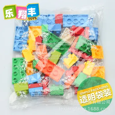 Large Particle Children's Building Blocks, Versatile Toy
