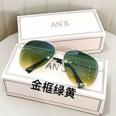 Polarized UV400 Sunglasses, Large Frame Driving Glasses - 10